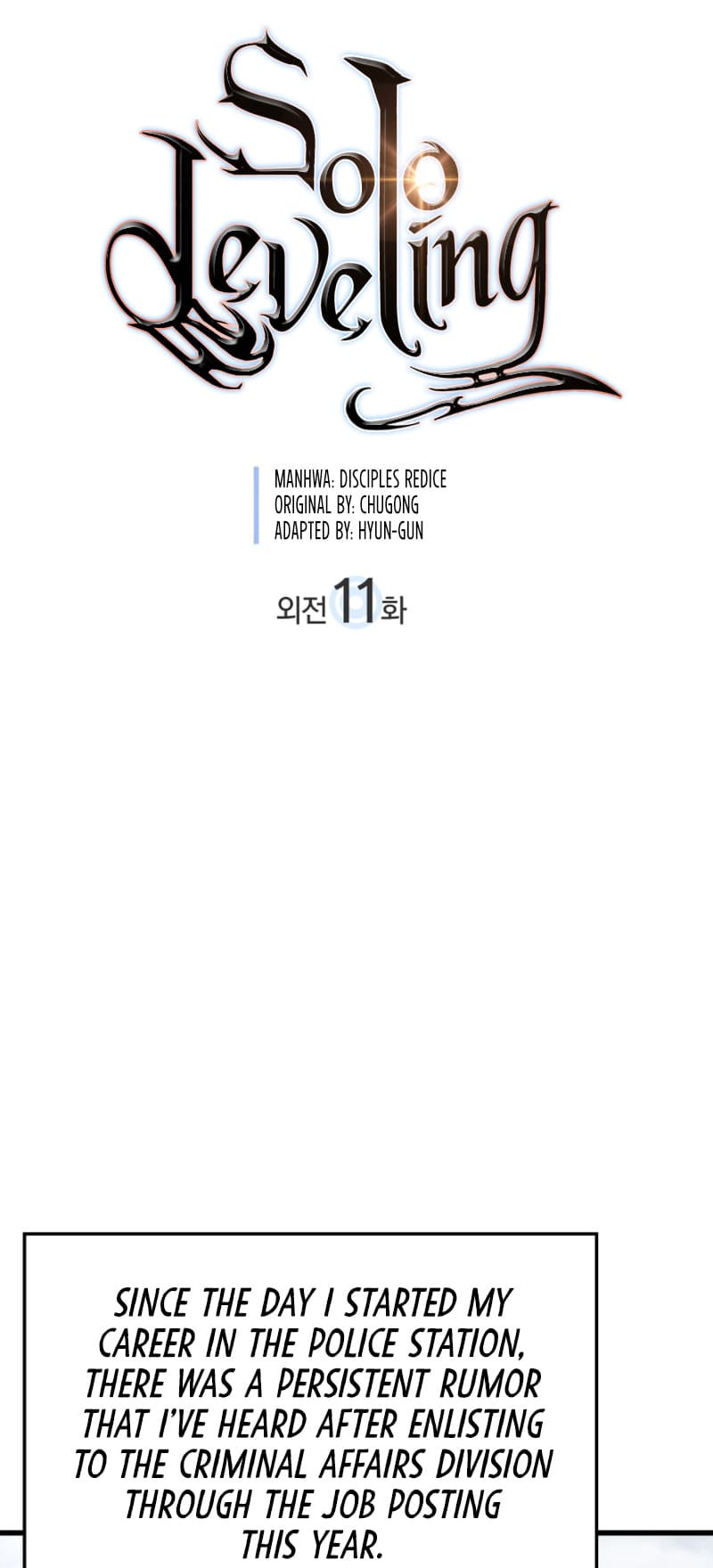 Solo Leveling, Chapter 190 image 002
